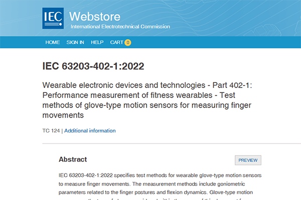 IEC发布手套式穿戴电子设备标准
