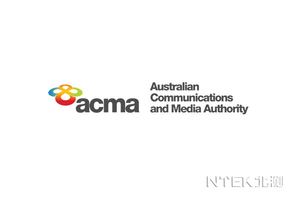 澳大利亚ACMA发布移动&电信设备新标准